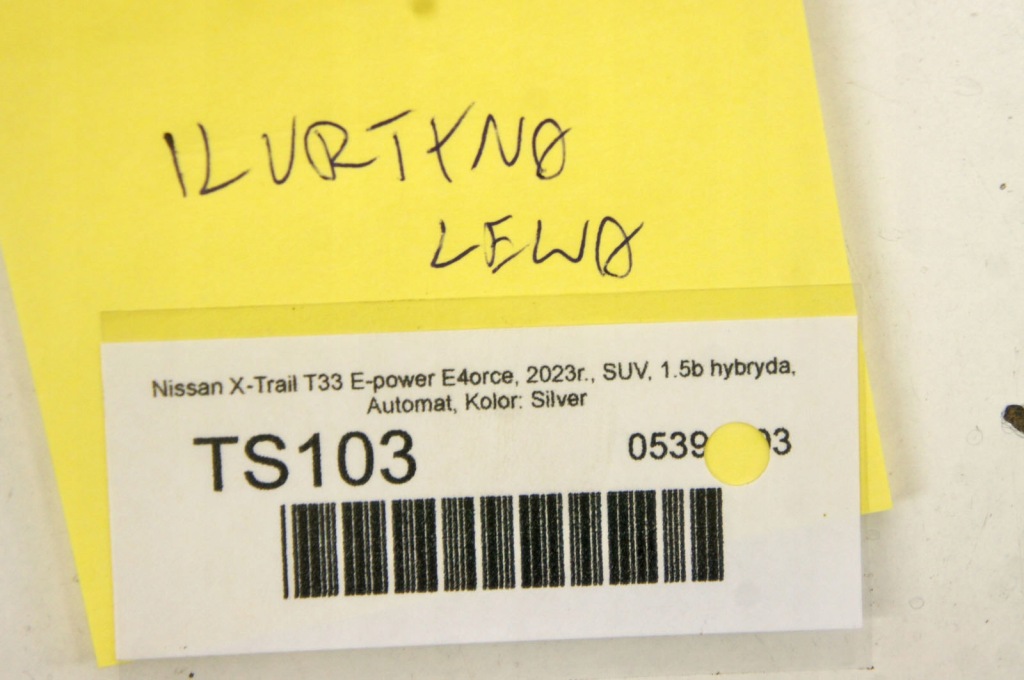 фото №8, Ts103 nissan x-trail t33 ^ подушка безпеки шторка безпеки ліва 2806-p1-005219