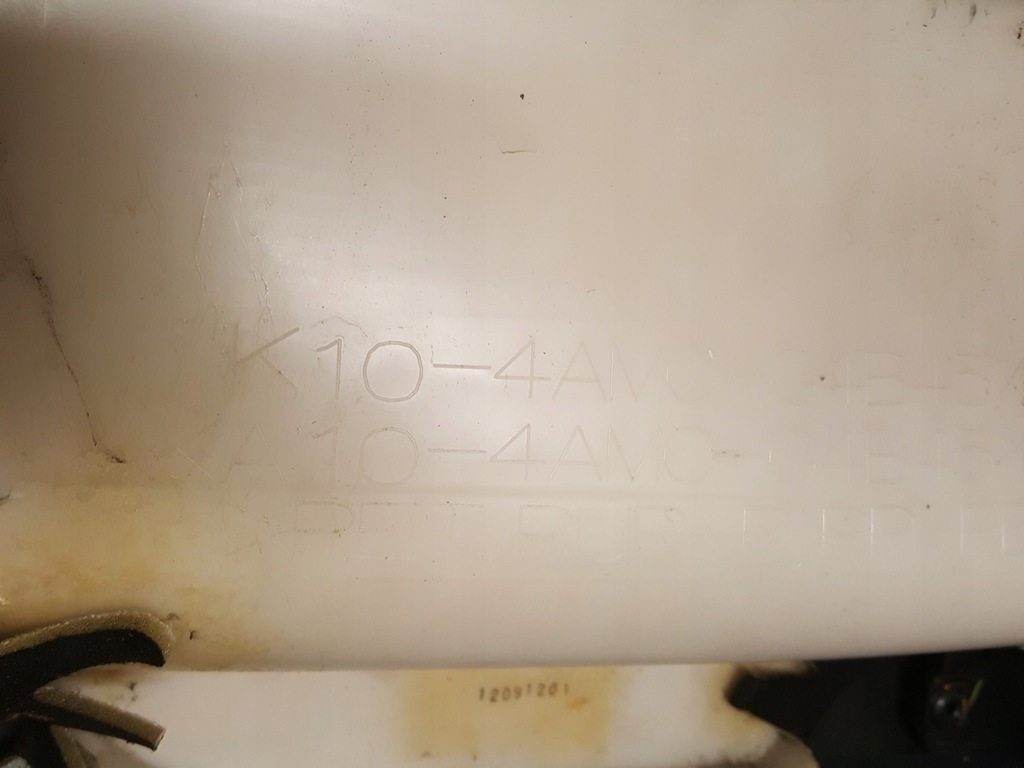 фото №13, Обшивка с дверь правый перед обивка mitsubishi outlander iii gf 3 оригинальный номер eu