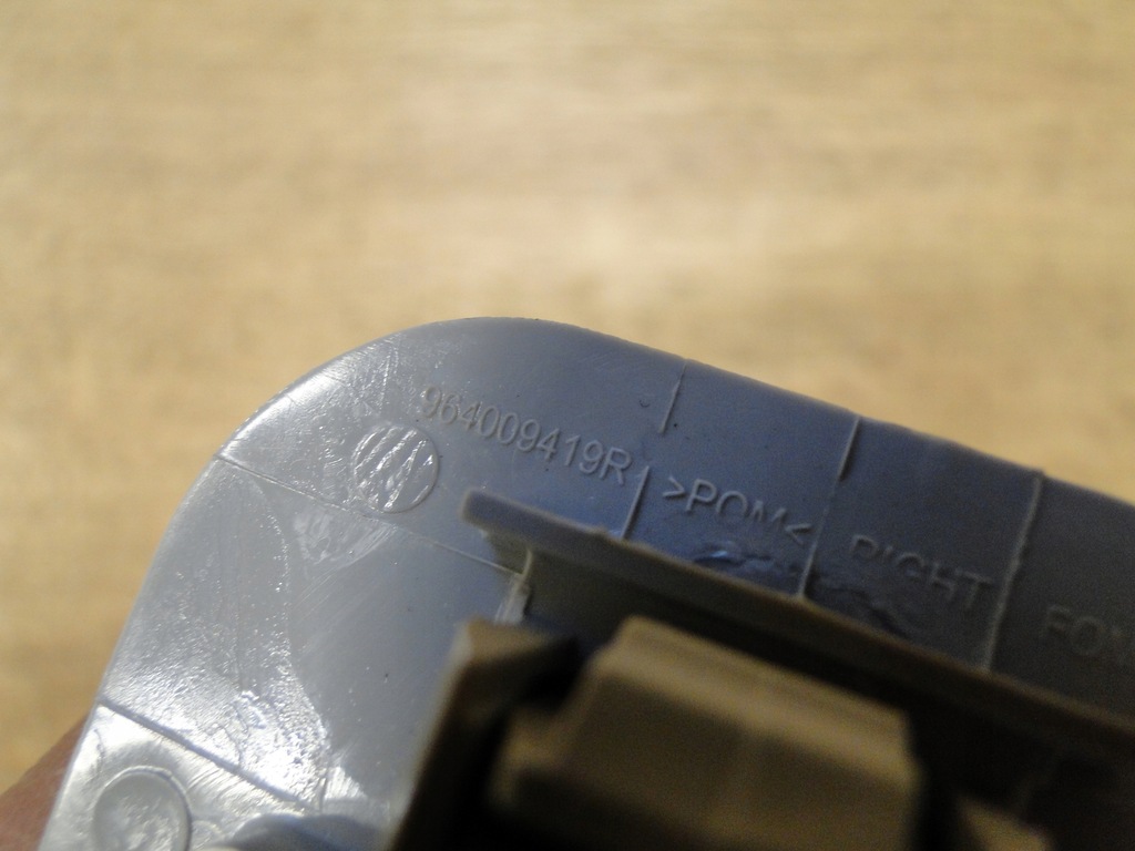 фото №10, Megane iv защита солнцезащитная правая оригинал