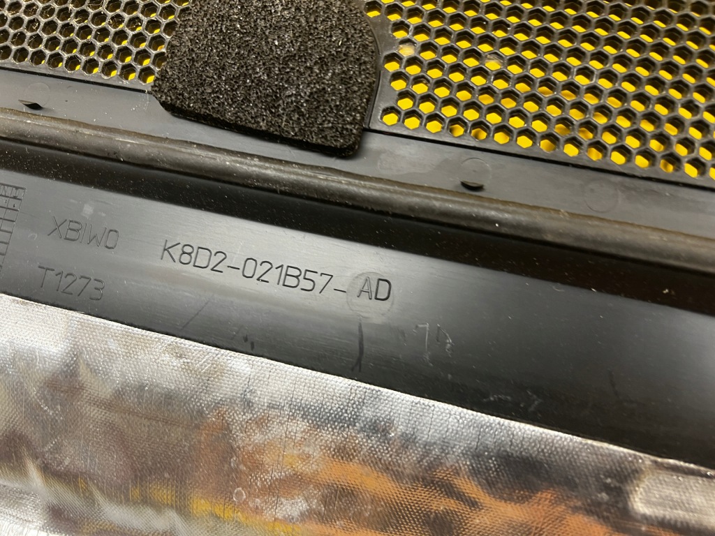 фото №6, Комплект жабо верхний land rover discovery v l550