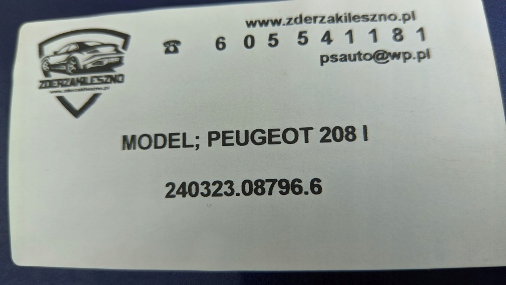 фото №13, Бампер передний peugeot 208 i 2012-2015