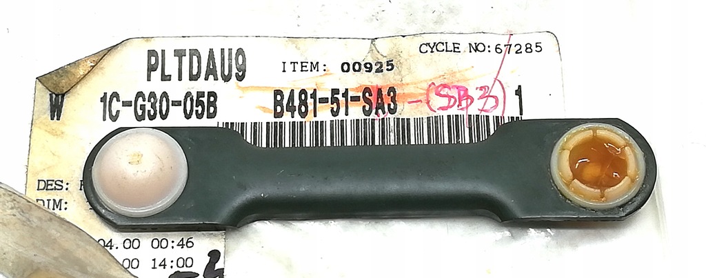 фото №1, Кронштейн регулировки свет mazda 323 b48151sb3 оригинальный номер