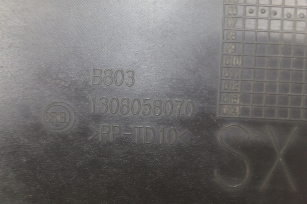 фото №7, Молдинг двері лівий задня задня jumper ii boxer ii ducato iii 1308058070