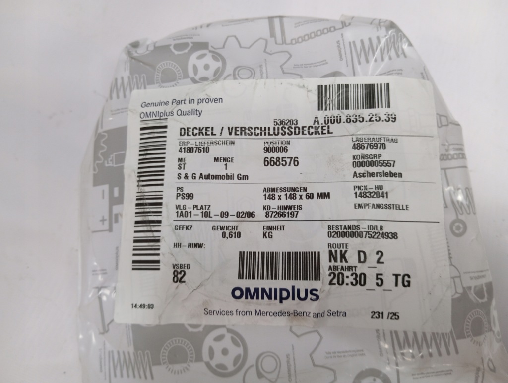 Прокладка ступиця кришка колеса 50542700 новий оригінал a0008352539 Недорого