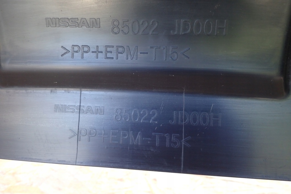 фото №16, Бампер задняя nissan qashqai i pdc оригинал