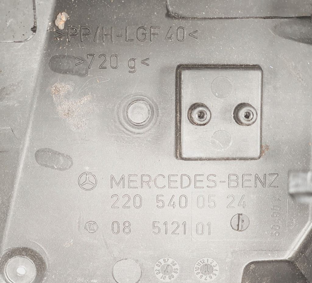 фото №6, Корпус коробка предохранителей mercedes w220
