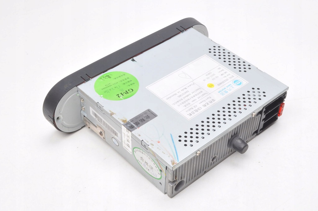 фото №5, Mg 3 радио 10250460