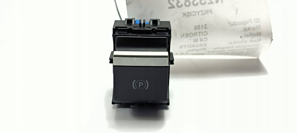 фото №1, Кнопка тормоза ручного 9813146377 citroen c4 iii