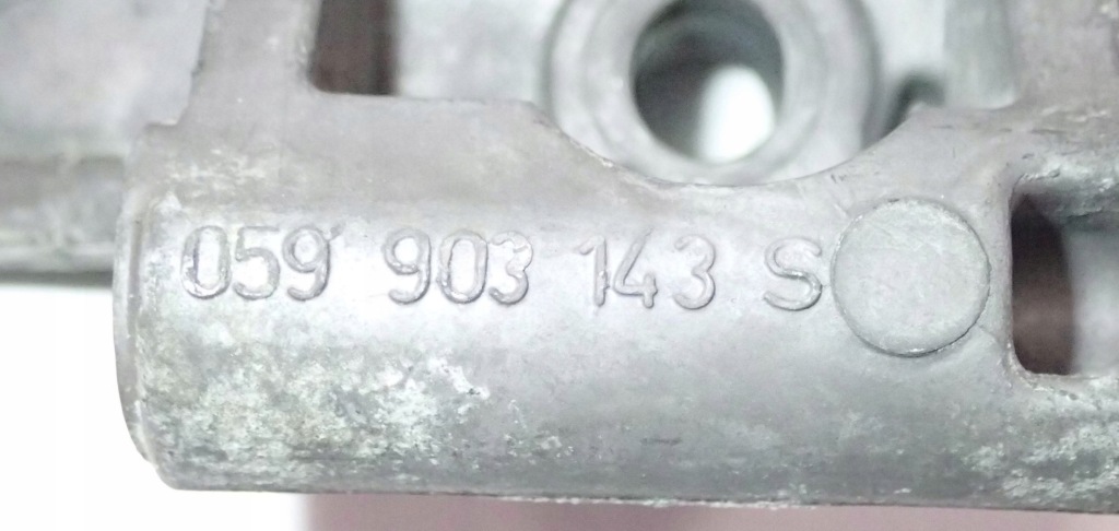 Кронштейн тримач  генератора audi a6 c6 4f 059903143s Зі Шроту