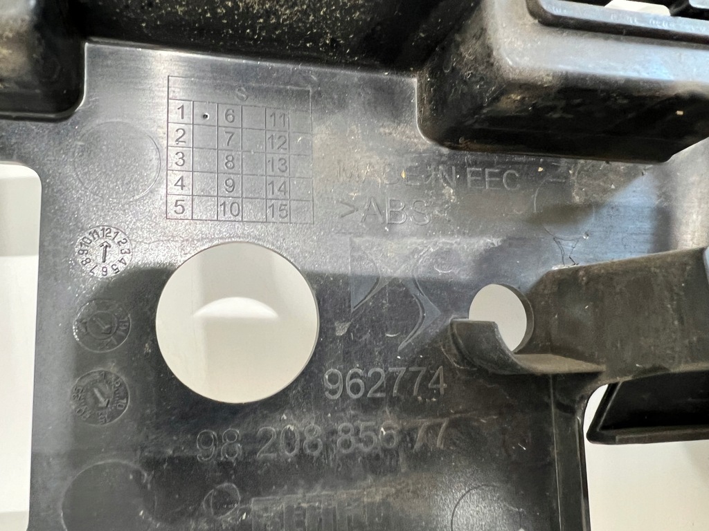 фото №14, Бампер перед citroen ds7