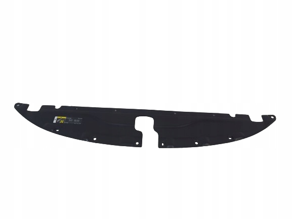 фото №1, Chrysler pacifica ii 16- захист верхній поперечина перед 68227299aa