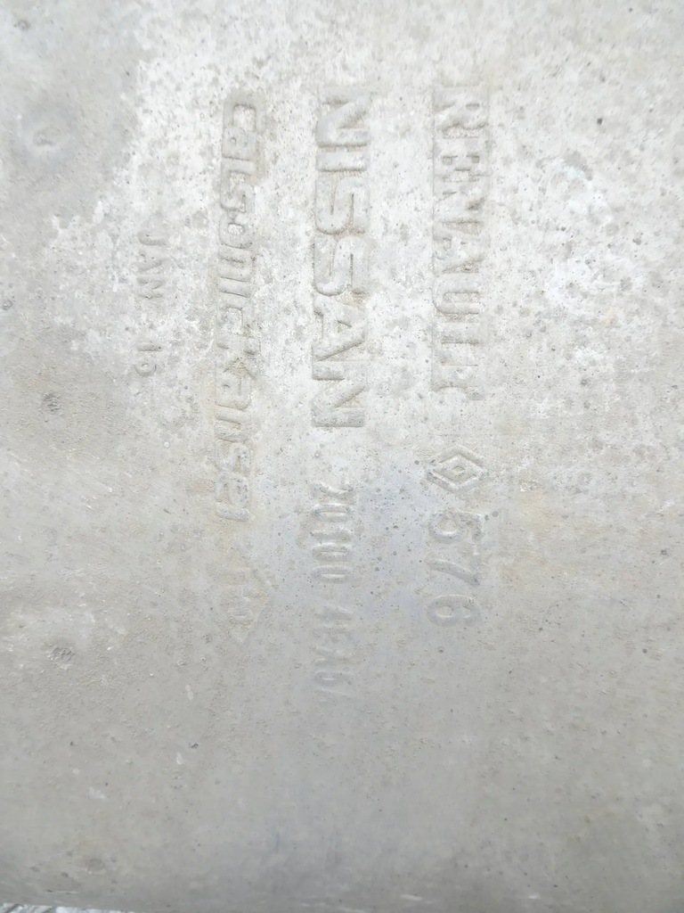 фото №5, Гаситель конечный nissan qashqai j11 бензин