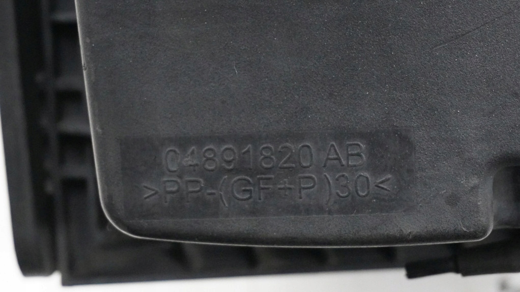 фото №5, Корпус фильтра воздуха jeep compass i 2.0 crd 04891820ab