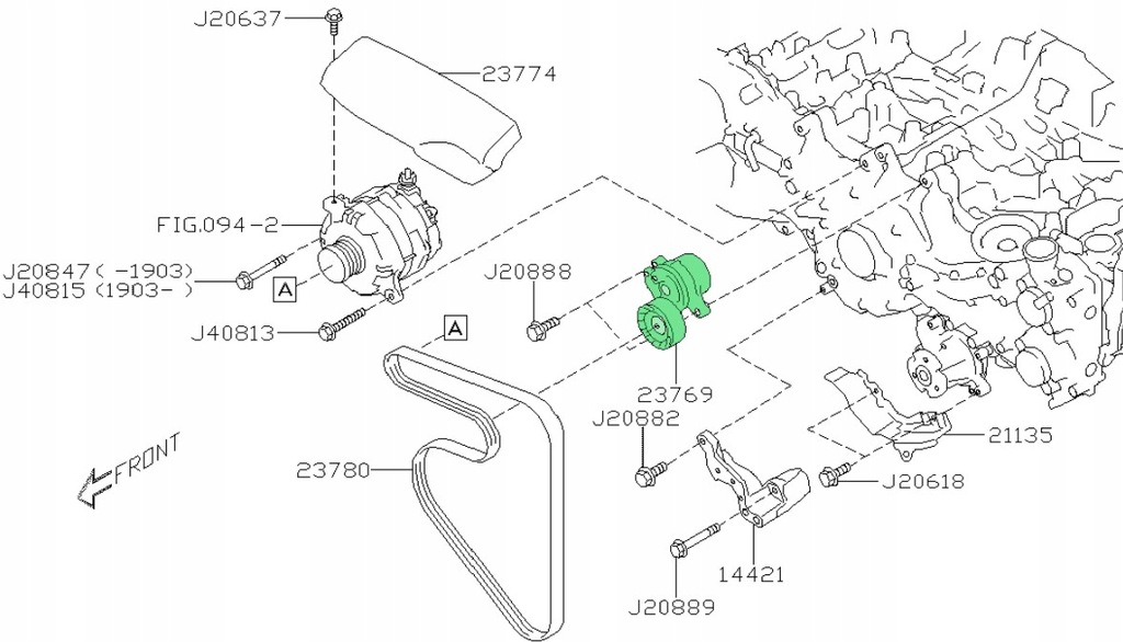фото №1, Натяжитель ремень subaru ascent legacy outback 2018-