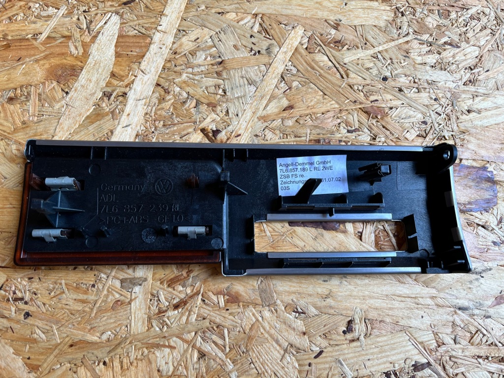 фото №6, Декори накладки декоративні vw touareg 7l6857188q