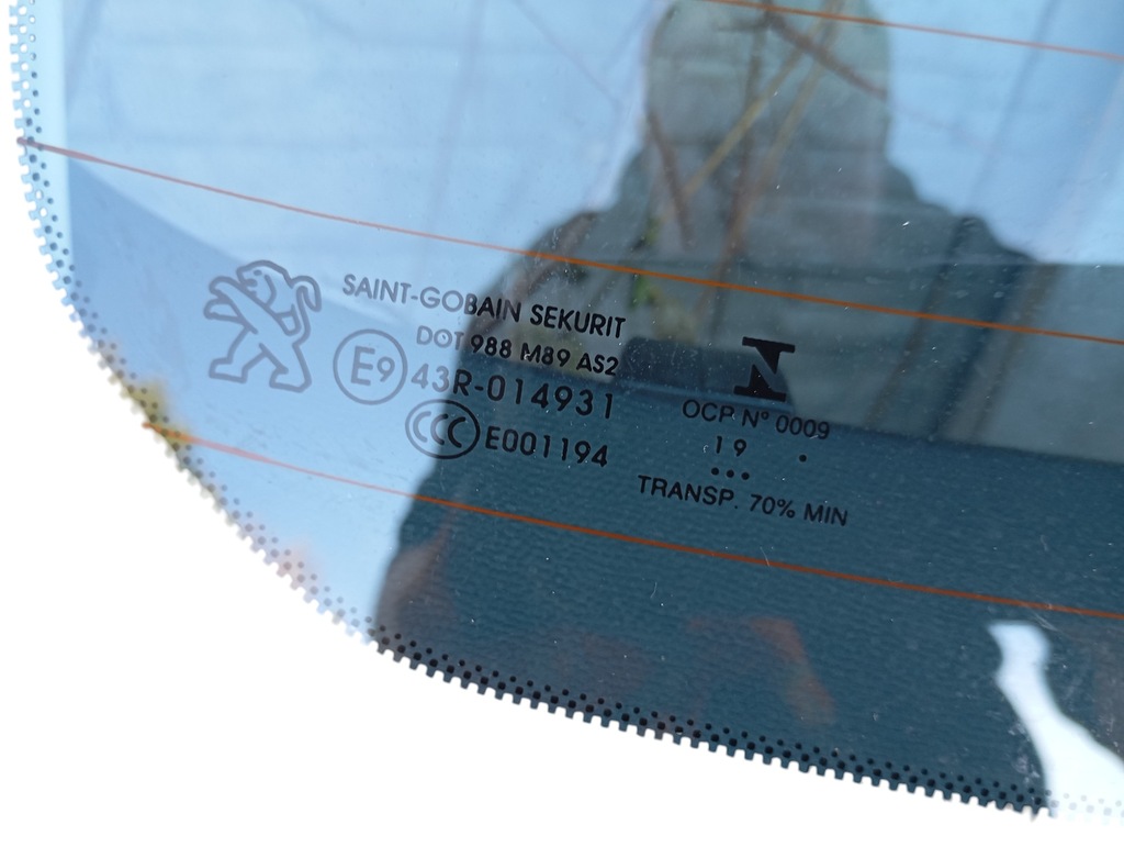 фото №5, Кришка багажника багажника peugeot 208 ii ewp