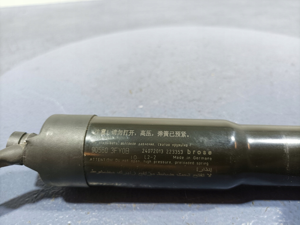 фото №7, Infiniti fx ii lift qx70 привод крышки багажника левый 90560-3fy0b