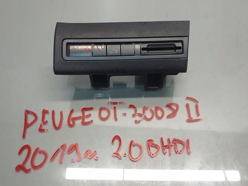 фото №1, Панель считыватель карты peugeot 3008 ii