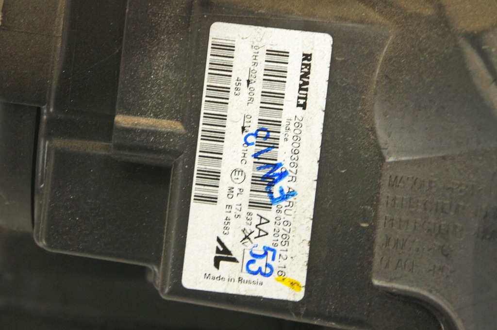 фото №6, Rj012 dacia duster ii fwd лампа фара левый перед 260609367r