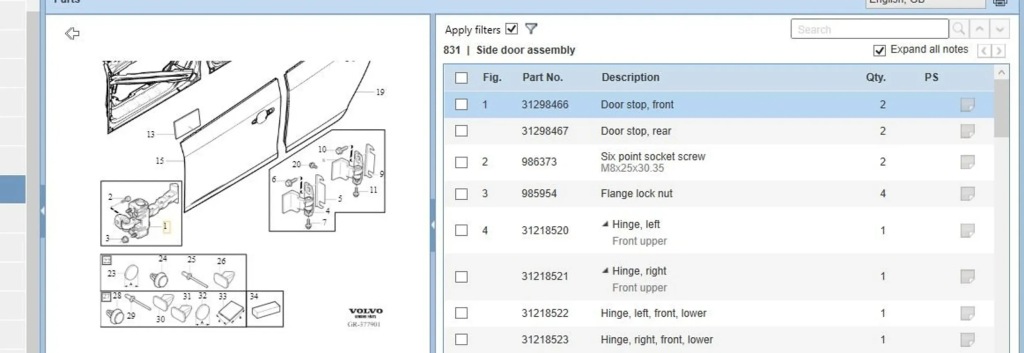 фото №5, Volvo s60 2015 петлі