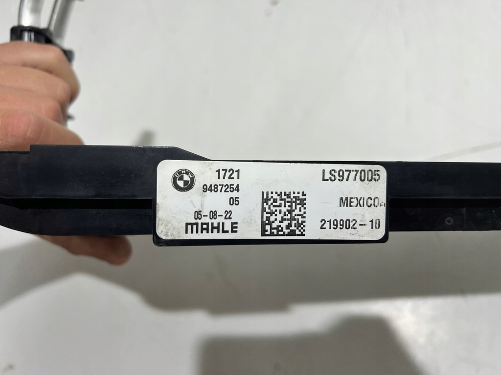 фото №6, Радиатор масла bmw x3 x4 x5 9487254