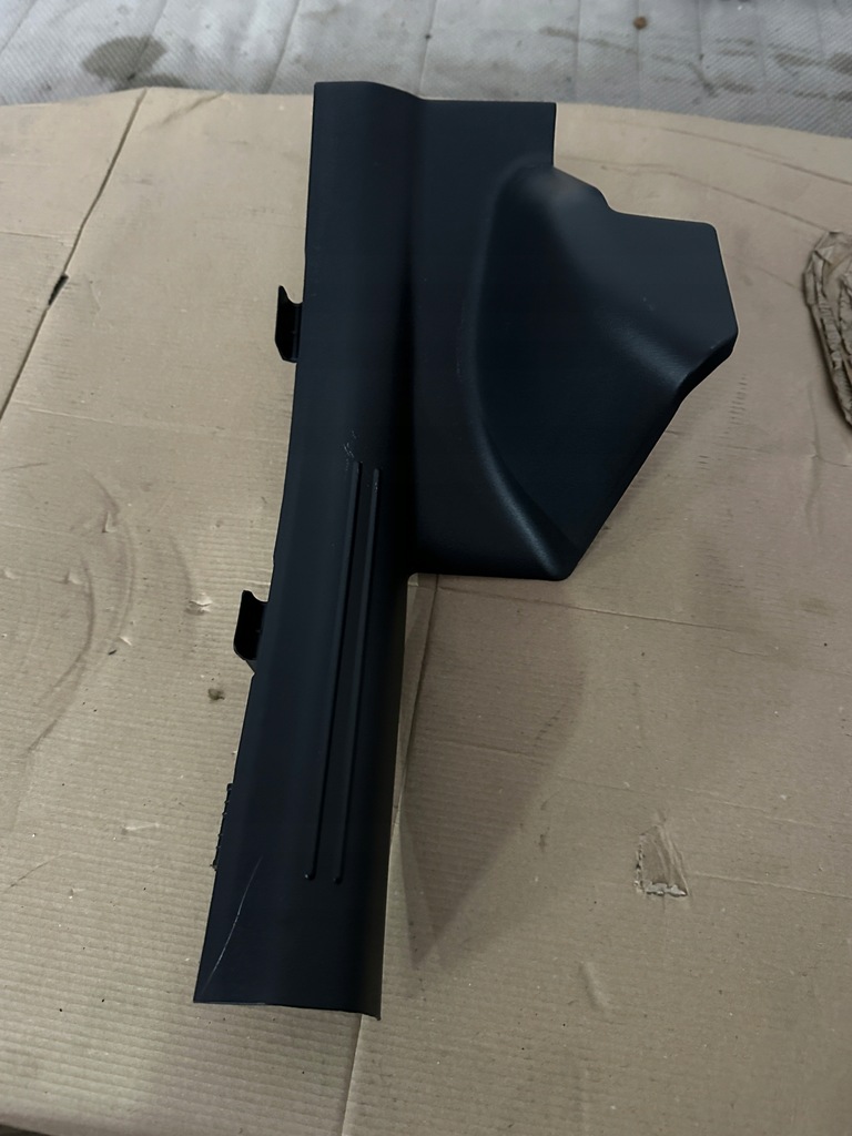 фото №1, Kia niro ii молдинг накладка порог правая