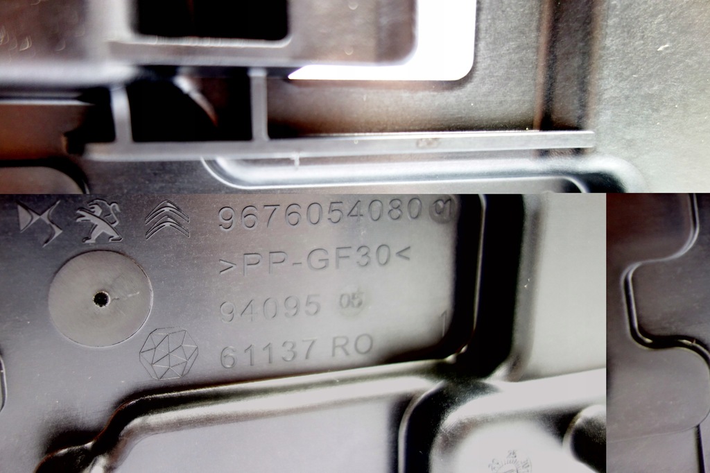 фото №4, Основание корпус аккумулятор citroen c3 c4 cactus