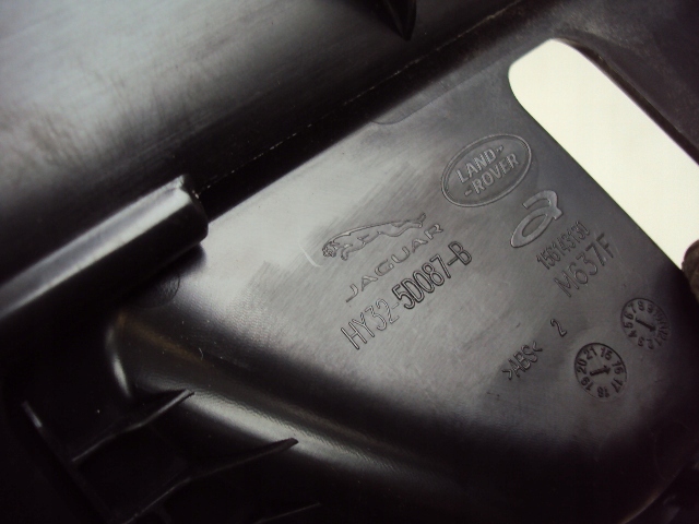 фото №5, Захист поперечина задня land rover discovery v l462