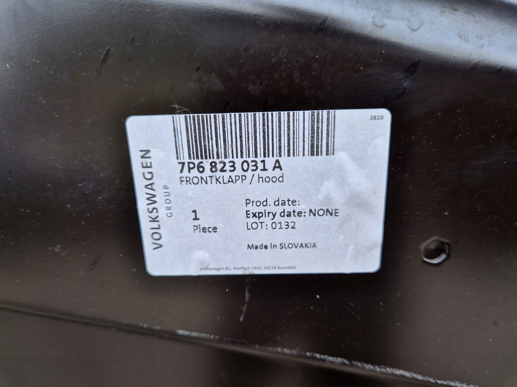 фото №8, Vw touareg ii 10- капот 7p6 lifting