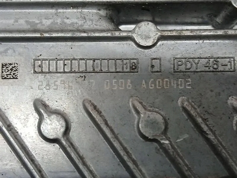 Ecu двигателя chevrolet 12691885 Недорого