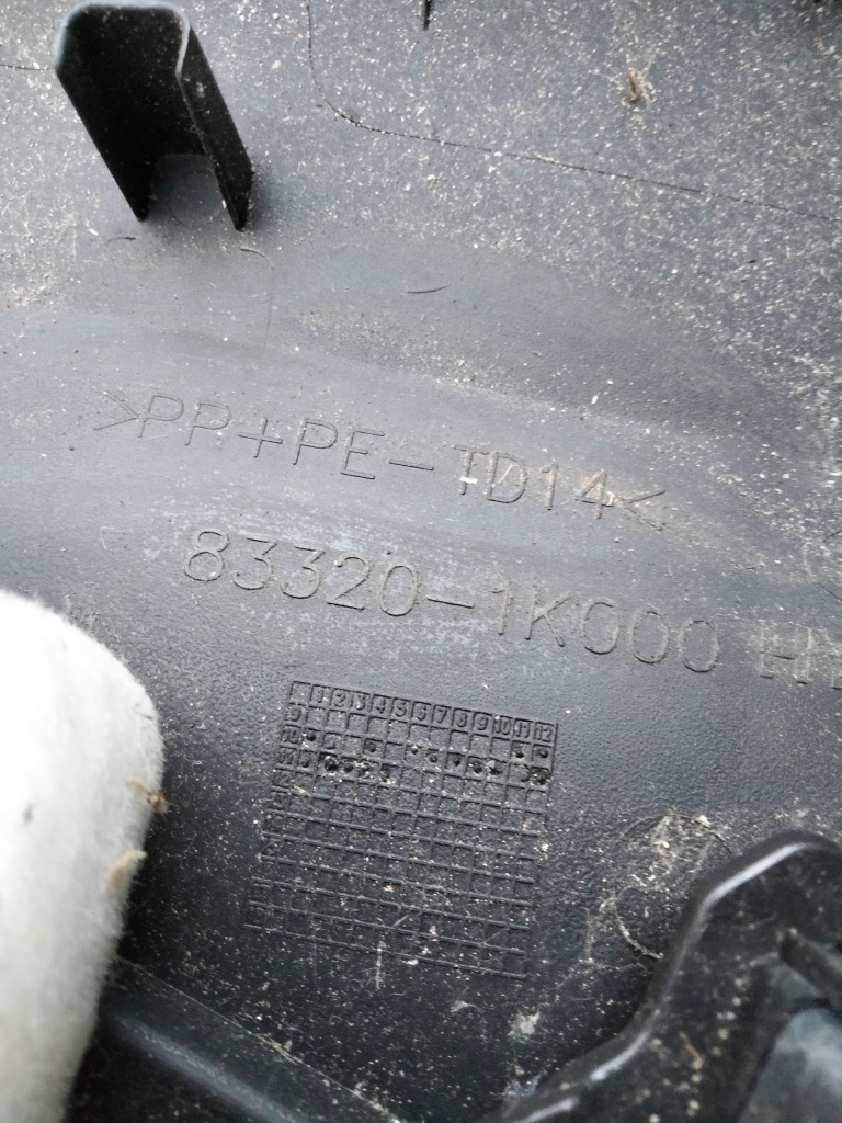 фото №4, Обшивка обивка дверь правый задняя hyundai ix20