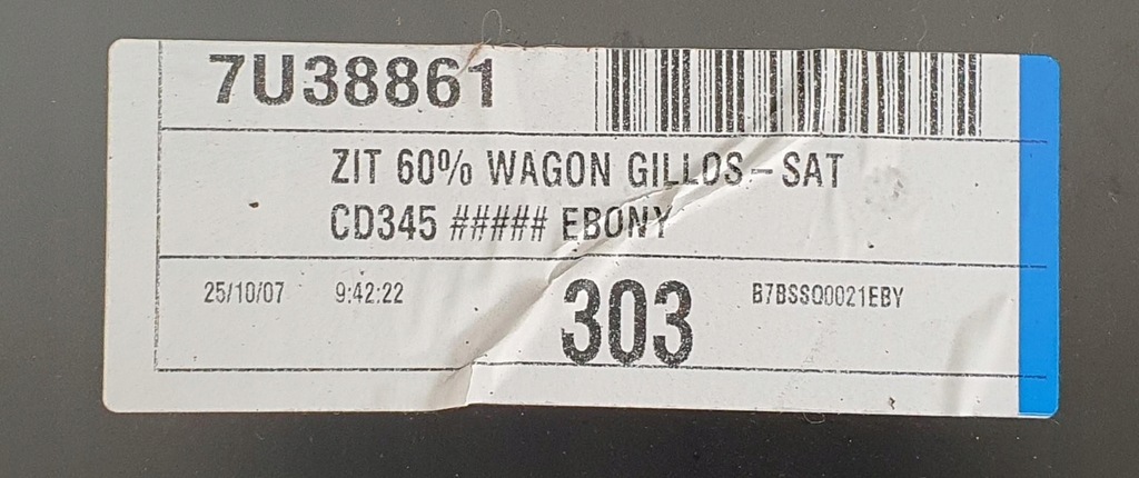 фото №7, Заднее сиденье задняя задняя ford mondeo mk4 kombi