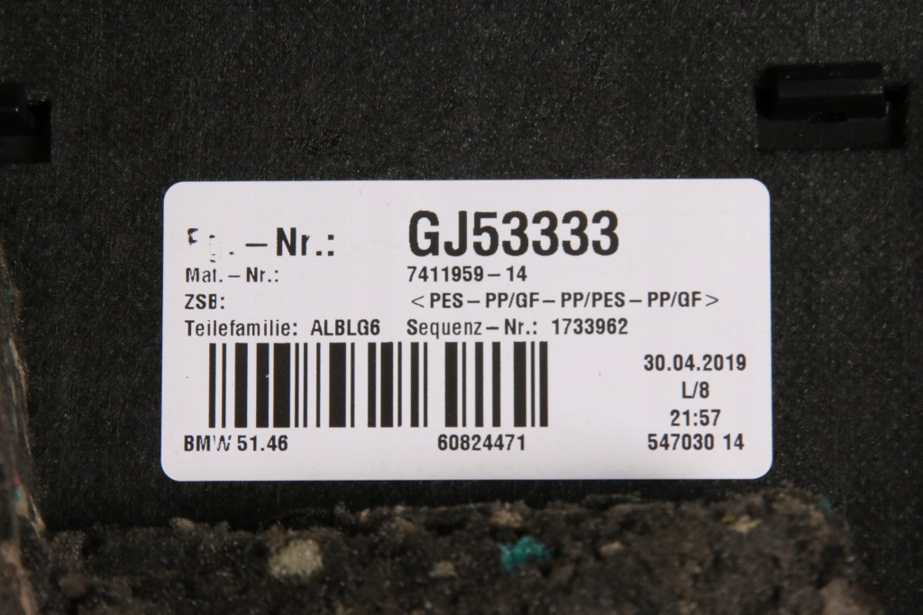 фото №8, Bmw 7' g11 g12 полка задняя задняя alcantara шторка bowers & wilkins 7411959