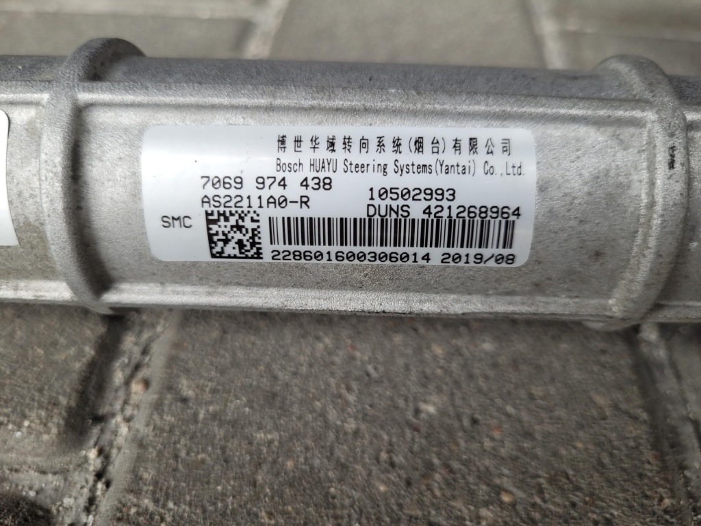 Рулевая рейка руль багажник тяга рулевой uk anglik mg hs i 1.5 t tgi в Украине