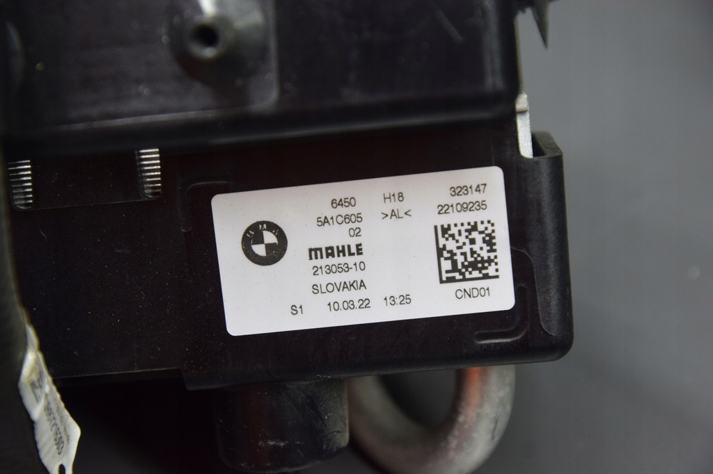 фото №4, Конденсатор кондиционера радиатор bmw 5 g60 7 g70