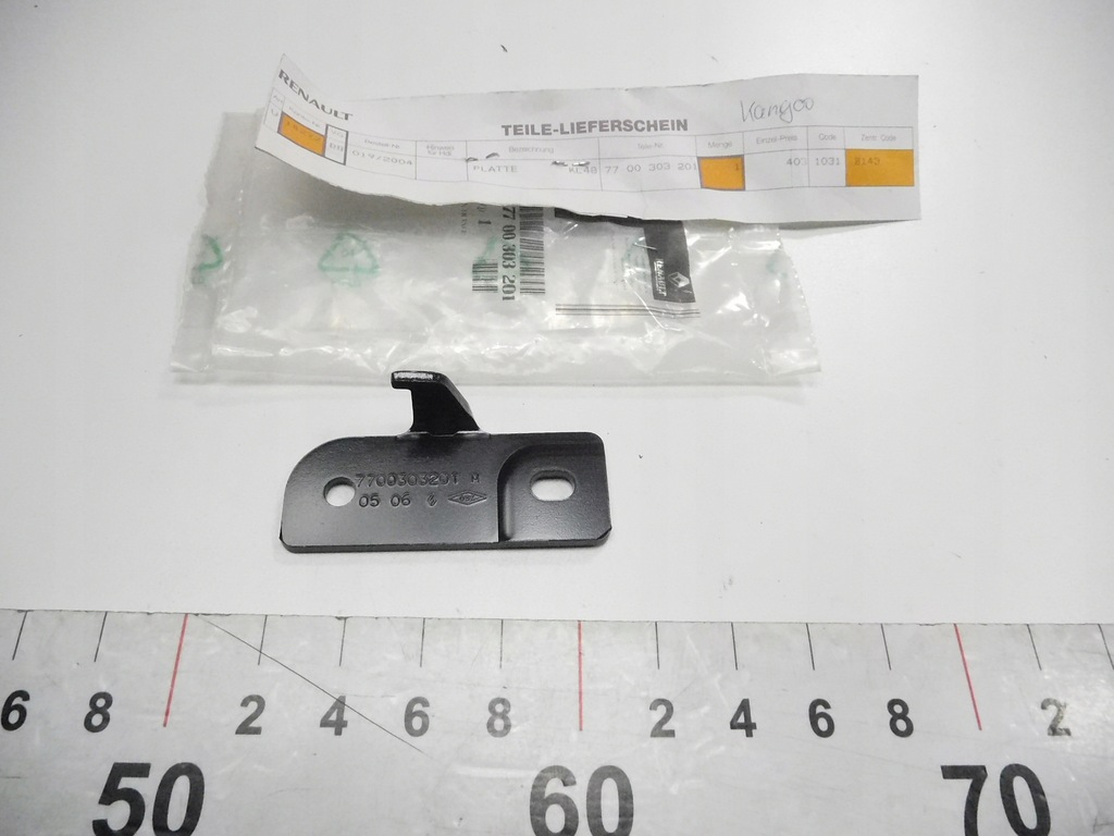 фото №8, Защёлка крышки багажника renault kangoo 7700303201