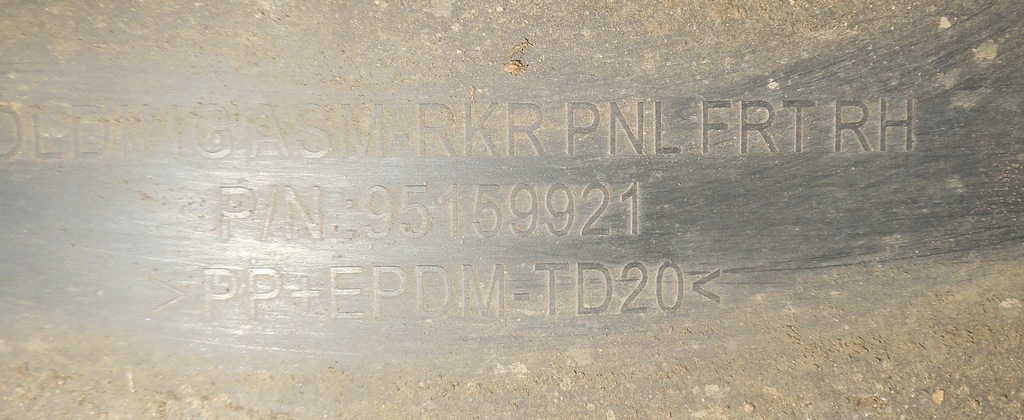 фото №8, Mokka a 12- молдинг порог накладка правая 95159921