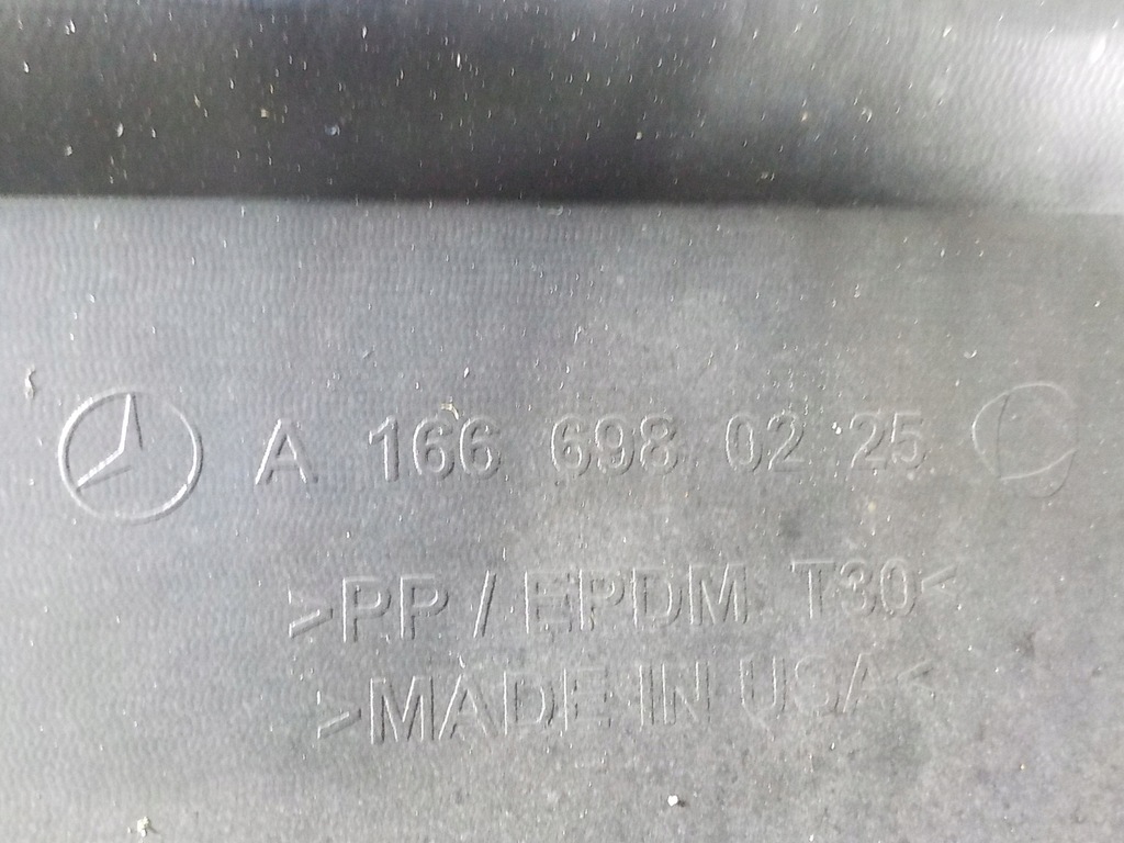 фото №13, Mercedes ml166 11-15 молдинг накладки порогові комплект