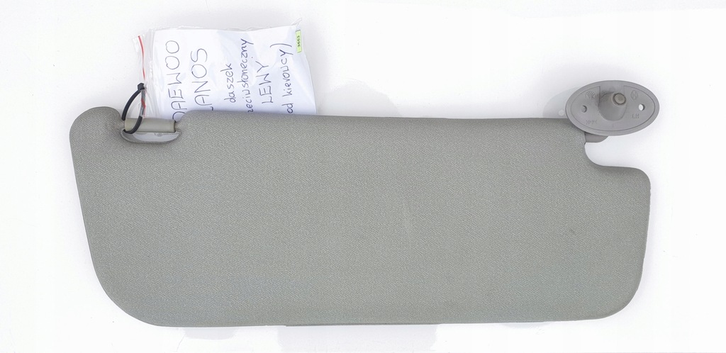 фото №6, Daewoo lanos козирок захист сонцезахисна сонцезахисний ліва ліва