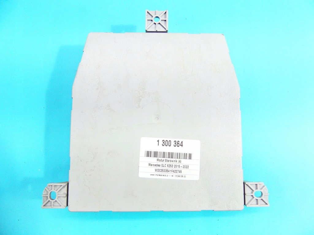 фото №1, Блок управления модуль sam bsi mercedes glc coupe x253