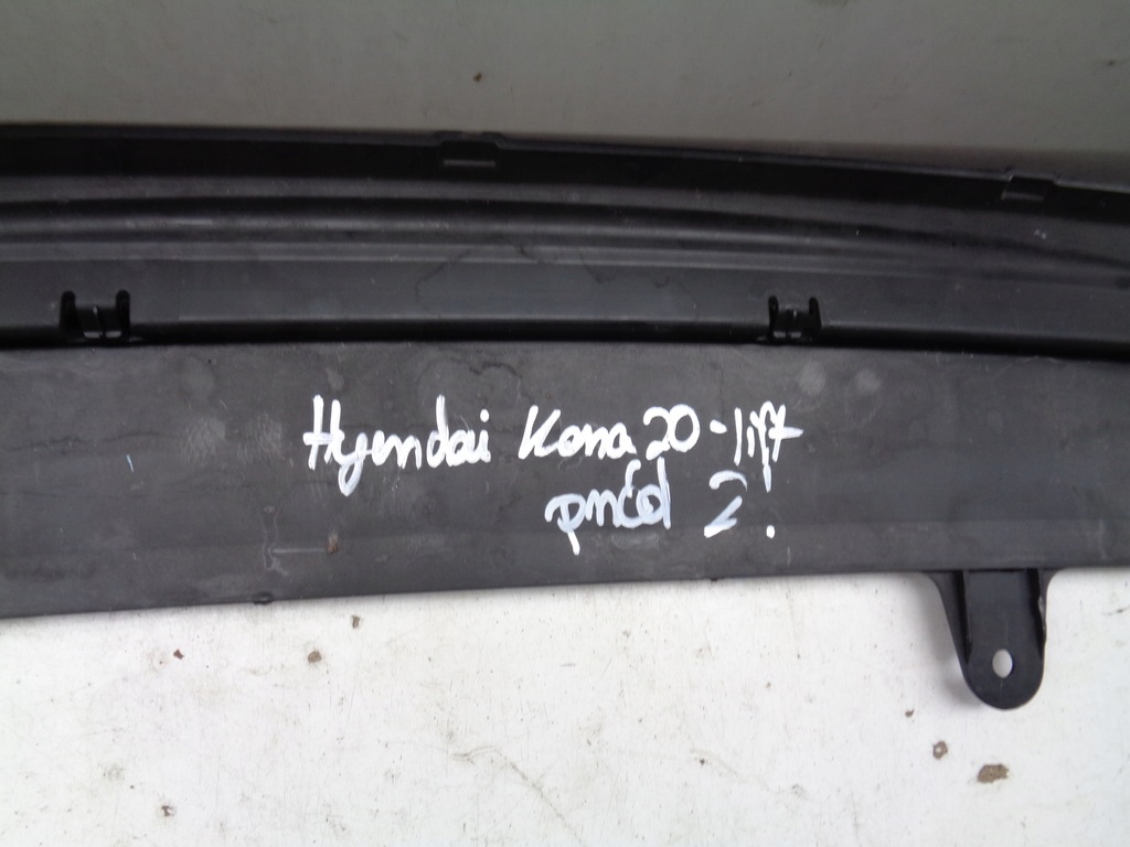 фото №10, Накладка спойлер бампера передня hyundai kona 20- lift