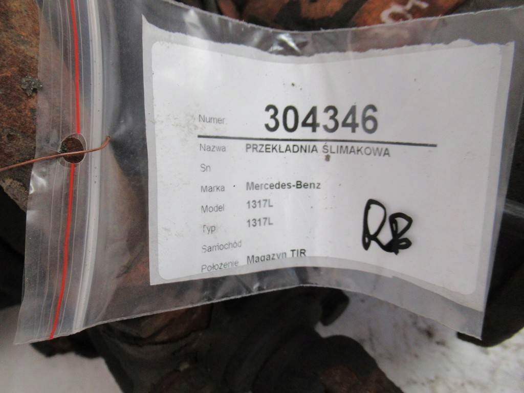 Трансмісія черв'ячна mercedes atego 4.3 170km van minibus 98-04 Київ
