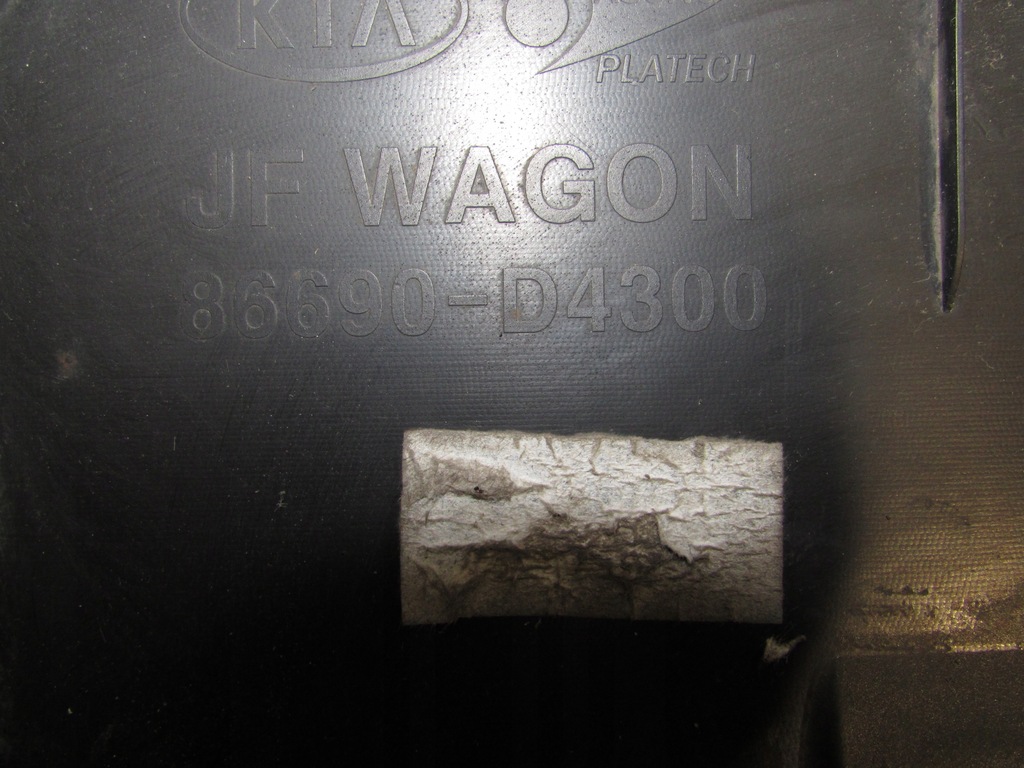 фото №13, Накладка спойлер бампера задняя задний kia optima kombi iv 86690-d4300