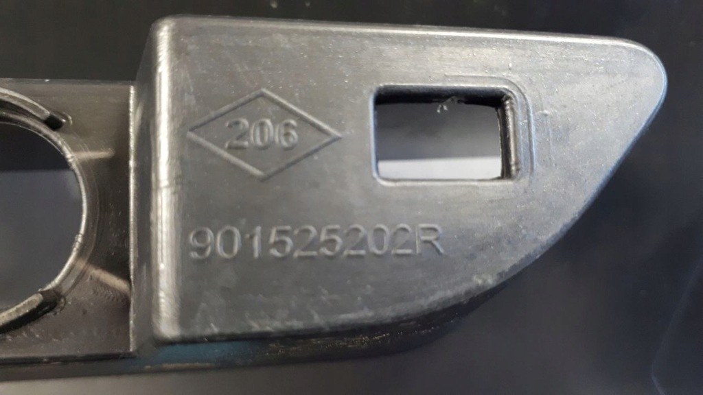 фото №9, Renault megane iv hb молдинг na крышка накладка задняя