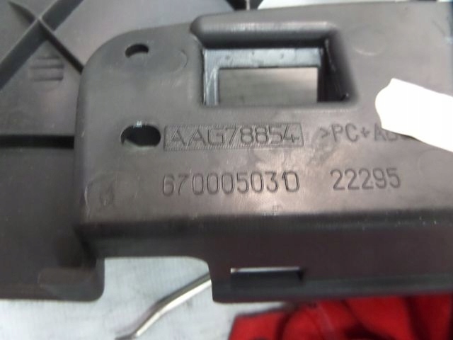 Maserati quattroporte vi козырёк защита спидометра 670005030 в Украине