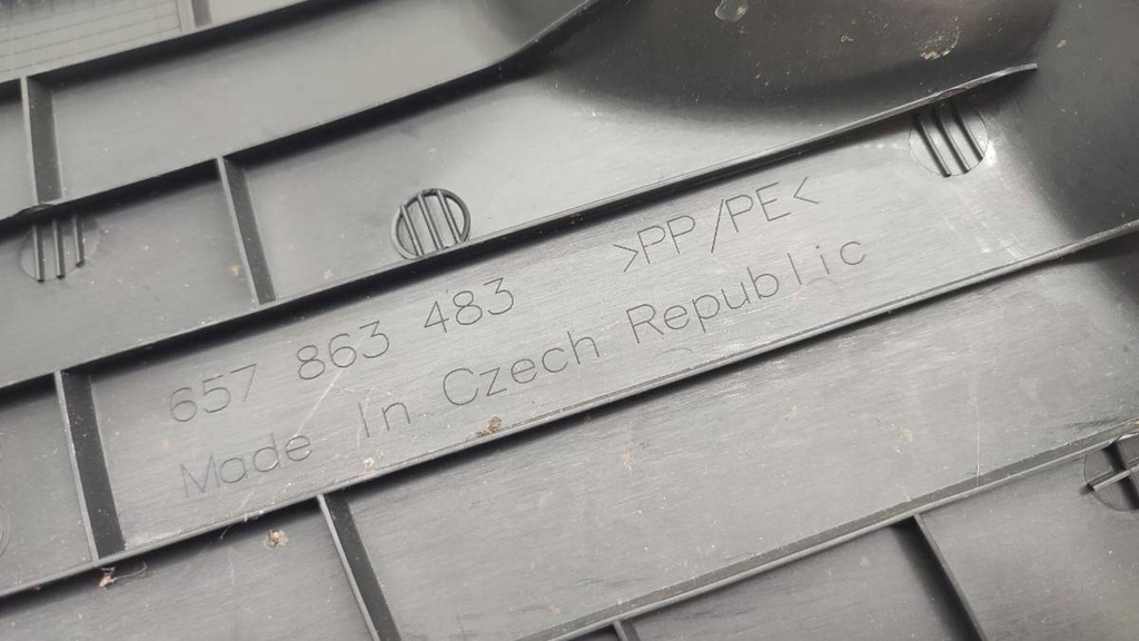 фото №4, Захист стійка перед ліва 657863483 kamiq 2019