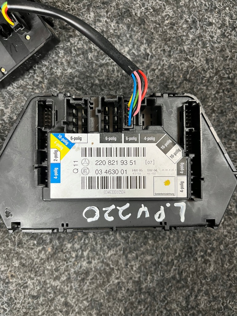 фото №9, Mercedes w220 s-klasa блок управления сиденье левый перед 2208219351