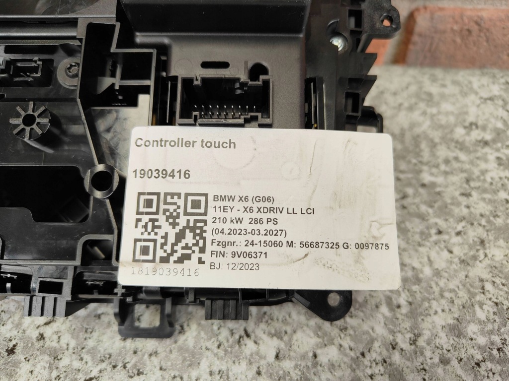 Bmw x5 g05 x6 g06 x7 g07 lci панель передач кулиса  стекло glass 5a9cb19 Цена