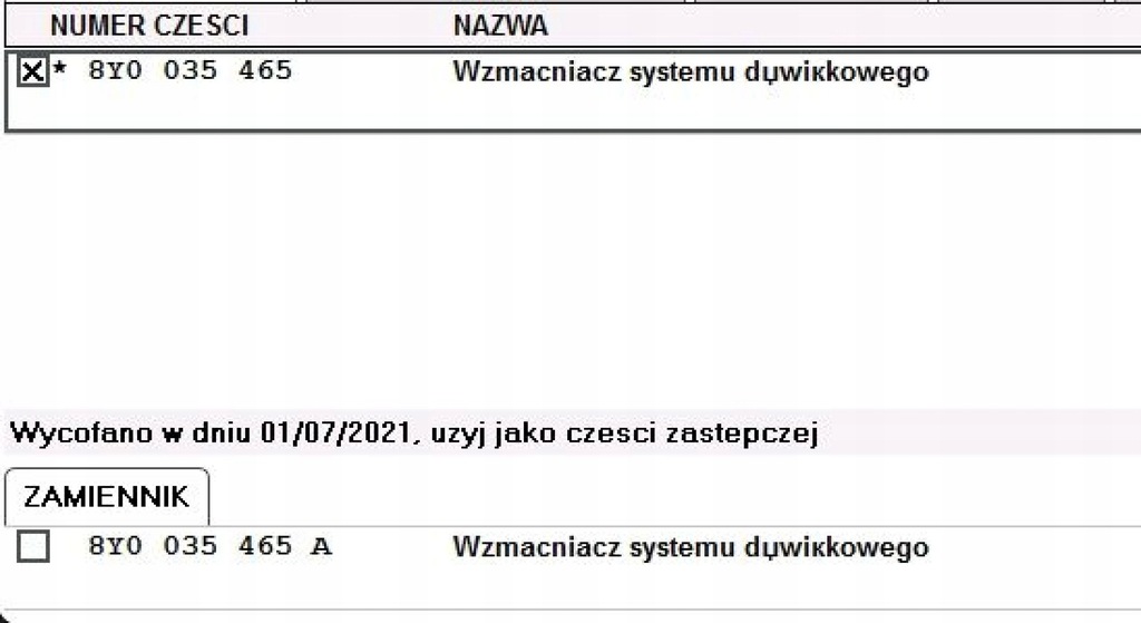 фото №10, Audi q7 ii q8 4m усилитель усилитель 8y0035465