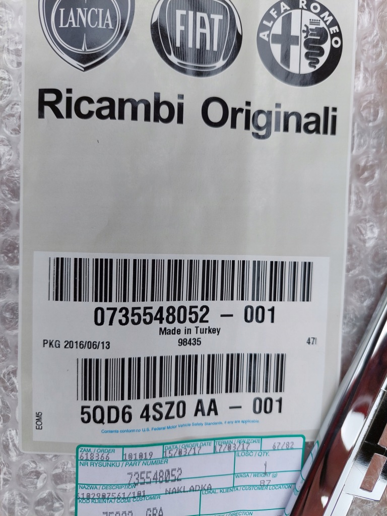 Fiat linea 13- молдинг решётка хром dól Доставка